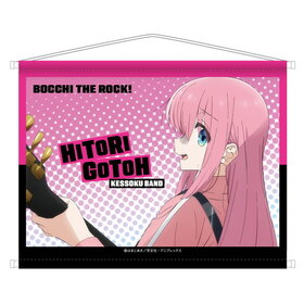 �ܤä����������ä��� B2���ڥ��ȥ꡼ 01 ��ƣ�ҤȤ� 