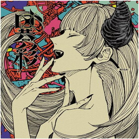 REISAI 2nd����Х�ְۺ̡ס�REISAI�ʰ��������ʡ�Yopi�� 