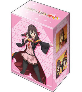 �֥������� �ǥå��ۥ�������쥯����� V3 Vol.596 ���������餷������������� ����� 