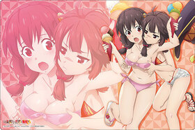 �֥������� ��С��ޥåȥ��쥯����� V2 Vol.933 ���������餷������������� �������ᤰ�ߤ� 