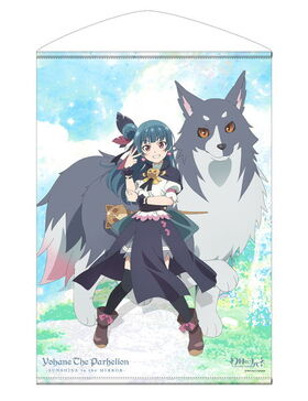 �����Υ�ϥ� ���������� ��ϥ͡��饤��ץ� B2���ڥ��ȥ꡼ 