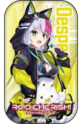 RE:D Cherish -Eternity Blood- ȥݡ ǥڥ顼 