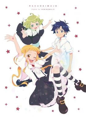 쥢˥ 餯 եȰǤ DVDǡ 