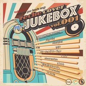 reche cover �� JUKEBOX vol.001��reche 1st live BD �� cloud 9��1[BD�ռ�������������]��reche 