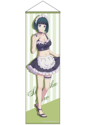 Υեƥ饹 BIGڥȥ꡼  ᥤver 