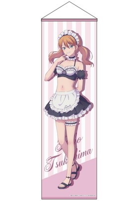 �����Υ��ե��ƥ饹 BIG���ڥ��ȥ꡼ ����ή�� ����ᥤ��ver 