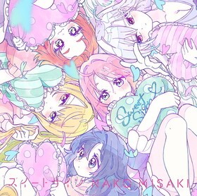 ���Τ��Ȥ����������繥����100�ͤ���� ED�ơ��ޡ֥������ȥ������[���˥���]��̨�ʤ� 