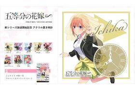 ����ʬ�βֲǢ� ���������� ������ 