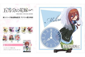 ����ʬ�βֲǢ� ���������� ����� 