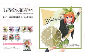 ����ʬ�βֲǢ� ���������� ������� 