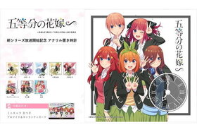 ����ʬ�βֲǢ� ���������� ��������� 