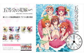 ����ʬ�βֲǢ� ���������� ������� 