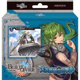 ӥǥХTCG ƥ󥰥ǥå10 ŷ̵˥ 