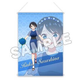 ��������ڤꤷ�ޤ� B2���ڥ��ȥ꡼ �����ܲ� 