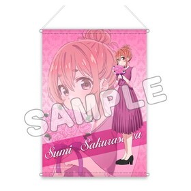 ��������ڤꤷ�ޤ� B2���ڥ��ȥ꡼ ������ 