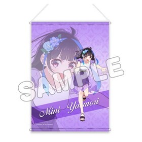 ��������ڤꤷ�ޤ� B2���ڥ��ȥ꡼ Ȭ�ſ��ߤ� 