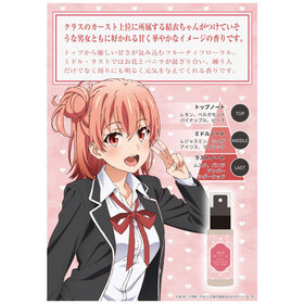 Ϥ겶Ľե֥ϤޤäƤ롣 ե֥åߥȡ롼ߥ  