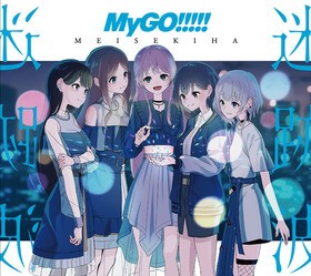 BanG Dream MyGO!!!!! 1stХȡ[BD]MyGO!!!!! 