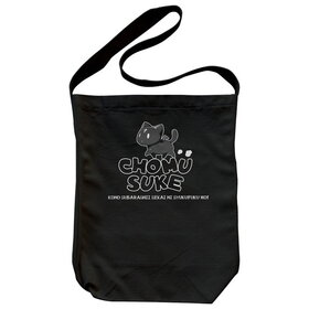 ���������餷�������˽�ʡ��3 ����ह�� ���������ȡ��� BLACK 