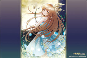 �֥������� ��С��ޥåȥ��쥯����� V2 Vol.972 ���٤�ŷ���ͤˤ��Ĥδ֤ˤ����ܿʹ֤ˤ���Ƥ����� ����Ȥ�� 