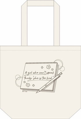 ʤϡͥ٤ȻפäƤ ǥ꡼ȡȥХå 