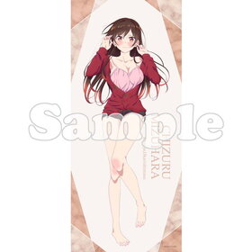 ��������ڤꤷ�ޤ���2�� BIG���ڥ��ȥ꡼ ������Ver. �帶���� 