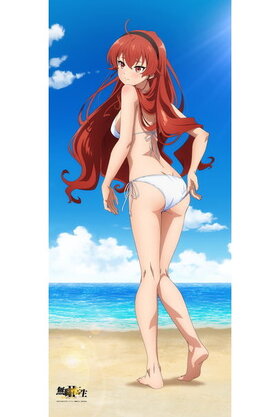 ̵žII Ԥäܵ BIGڥȥ꡼ ꥹ ӥ 