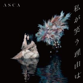 ڤΥСϲǮ OPơޡֻ䤬Фͳϡ[BDս]ASCA 