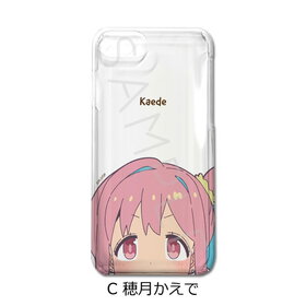 Ϥޤ ꥢޥۥ iPhone 7/8/SE13 C  