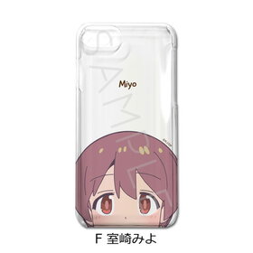 Ϥޤ ꥢޥۥ iPhone 7/8/SE13 F ߤ 