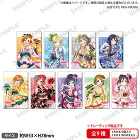 ��֥饤�֡� ���������̥Хå����쥯����� �̡�s ���ver.��1BOX�� 