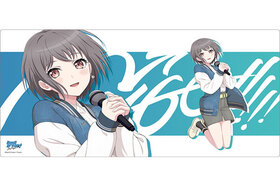 �֥������� ��С��ޥåȥ��쥯����� V2 Vol.961 BanG Dream! It��s MyGO!!!!! �⾾�� Jump ver. 