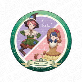 �������η� ����塼�������饤�� �̥ߥ顼 ���ա���� WOZ ver. 