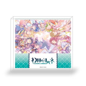 �����Υ�ϥ� �ե������������֥��å�02 