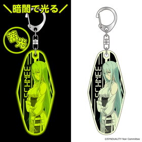 SYNDUALITY Noir ߸⡼ƥ륭ۥ ͡ 