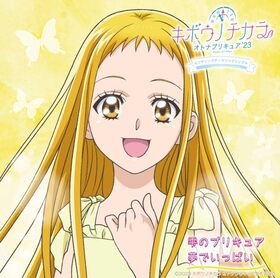 ���ܥ��Υ���������ȥʥץꥭ�奢��23������ǥ��󥰥ơ��ޥ��󥰥��󥰥�[�̾���]�����奢������ƥåȡʸ��꿿ͳ���������䤨�椫����ƣ��ͳ�����ܲ���ҡ� 