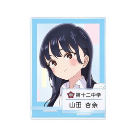 ͤοΥХ İ ѡդBIG륹 ver.C 