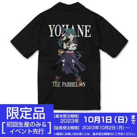 Υϥ  ϥ ɽ BLACKL 