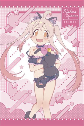 Ϥޤ B2ڥȥ꡼1˽ﻳޤҤ 