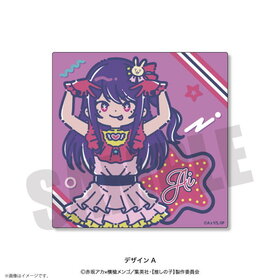 �ڿ䤷�λҡۡߤ�Ȥݤ� �ϥ�ɥ����� A ���� 