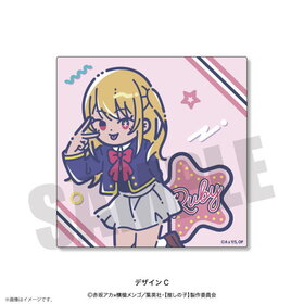 �ڿ䤷�λҡۡߤ�Ȥݤ� �ϥ�ɥ����� C ��ӡ� 