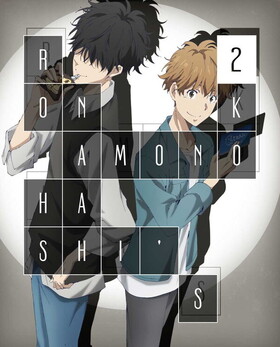 ǵζǿ 2 Blu-ray Disc 