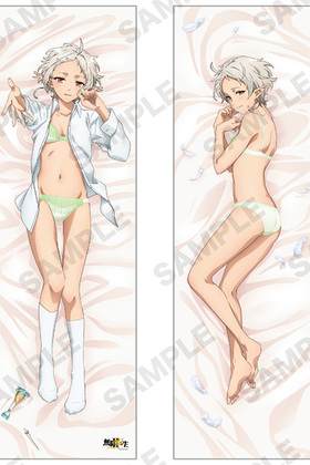 ̵žII С եåॷVer. 