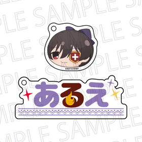 ���������餷������������� ��̾�������ۥ���� ���뤨 