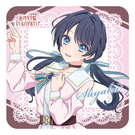 ��֥饤�֡�ϡ�ζ����ر��������륢���ɥ륯��� �ϥ�ɥ����� ¼��䤫 