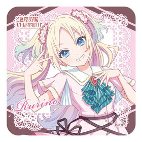 ��֥饤�֡�ϡ�ζ����ر��������륢���ɥ륯��� �ϥ�ɥ����� ��������ǵ 