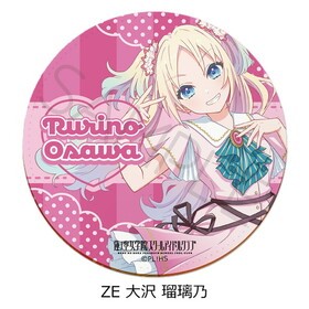 ��֥饤�֡�ϡ�ζ����ر��������륢���ɥ륯��� �쥶������������ ZE ��������ǵ 