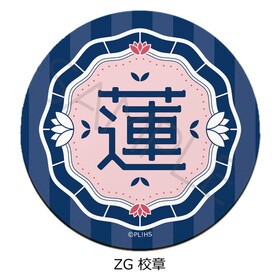 ��֥饤�֡�ϡ�ζ����ر��������륢���ɥ륯��� �쥶������������ ZG ���� 