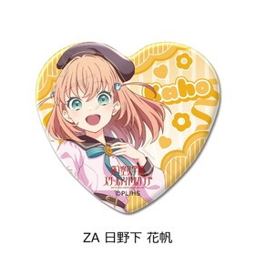 ��֥饤�֡�ϡ�ζ����ر��������륢���ɥ륯��� �ϡ��ȷ��̥Хå� ZA ������� 