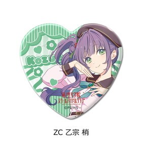 ��֥饤�֡�ϡ�ζ����ر��������륢���ɥ륯��� �ϡ��ȷ��̥Хå� ZC ������ 